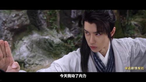 谢允最新爆料新闻报道内容,揭秘娱乐圈惊人内幕  第1张