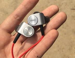 魅蓝耳机最新爆料,音质升级,设计革新,即将震撼来袭 第3张 魅蓝耳机最新爆料,音质升级,设计革新,即将震撼来袭 第3张