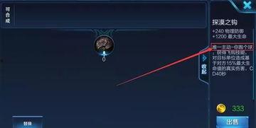 吃鸡最新视频爆料大全,揭秘游戏新动态与精彩瞬间  第2张