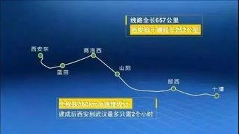 地铁一号线爆料视频大全,揭秘城市地下交通的奥秘与趣闻