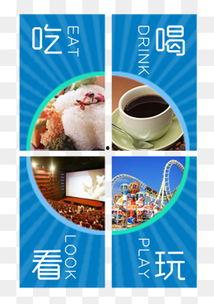 娱乐吃瓜图片图文素材下载,吃瓜群众视角下的明星幕后故事 第1张 娱乐吃瓜图片图文素材下载,吃瓜群众视角下的明星幕后故事 第1张