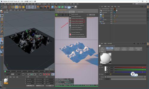 散兵模型爆料怎么做视频,揭秘未来视频生成技术新趋势  第3张