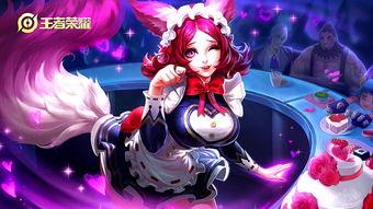 妲己爆料大招视频播放下载,观看下载热潮席卷游戏圈  第1张